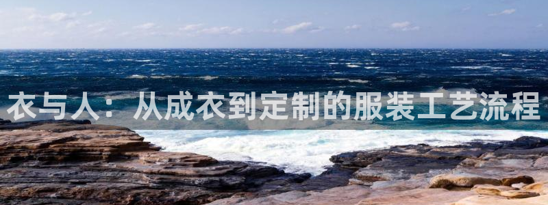利记官网是什么