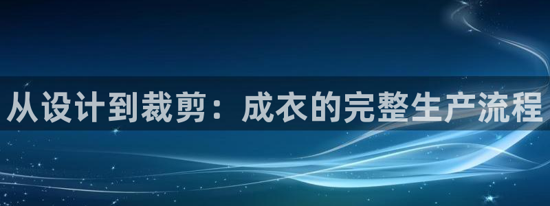 利记彩票官网网址官网hd71