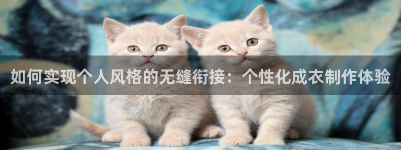 利记官网开户