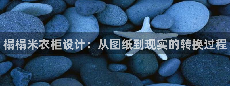 利记官网备用网址