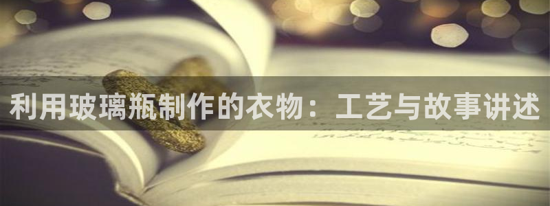 sbo利记体育官网