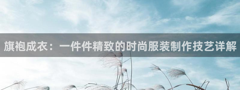 sbo利记体育官网