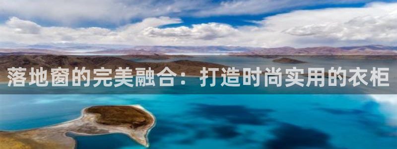 利记国际有限公司官网