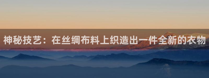 利记二手车行官网