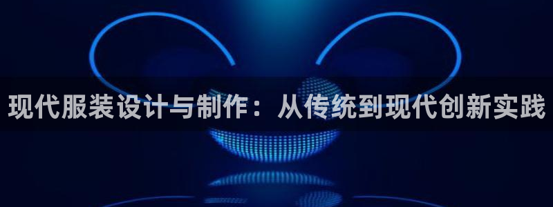 利记厨具官网客服电话