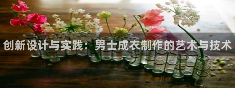 利记彩票平台官网