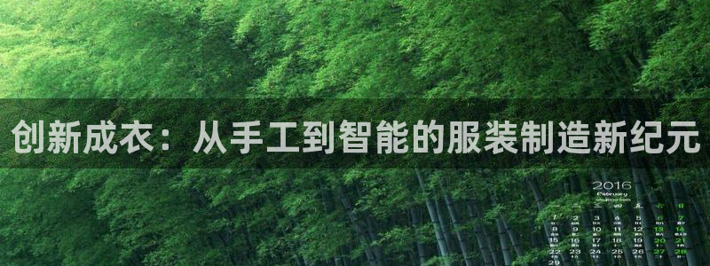 新利记官网