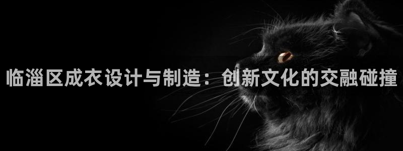 利记网址注册官网