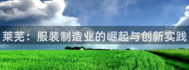 利记坊官网注册账号