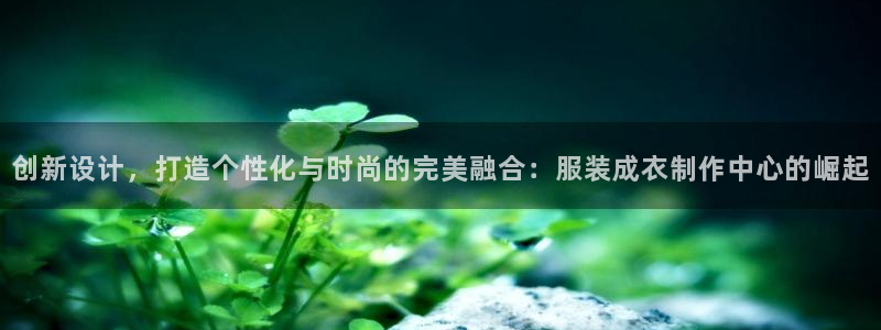 利记国际线址官网