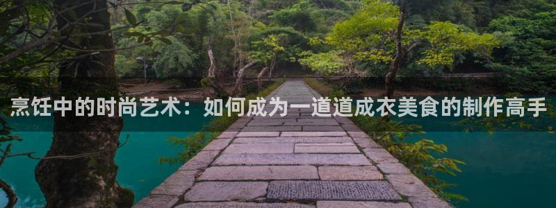 利记官网行业领导者