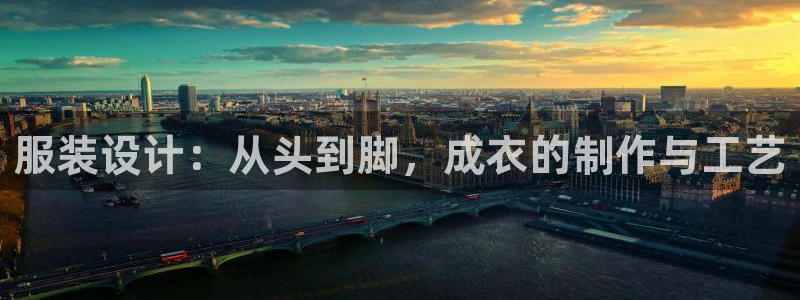 新利记官网