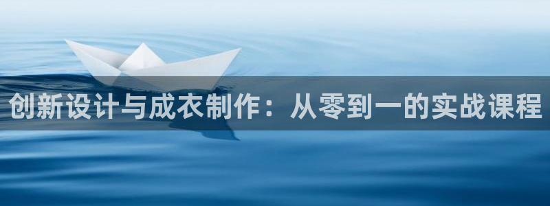 SBOBET利记官网