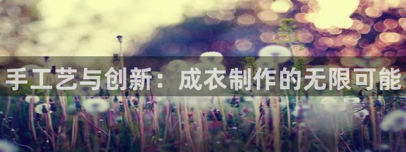 利记网官网