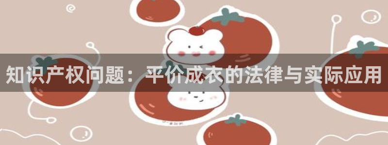 利记信誉官网