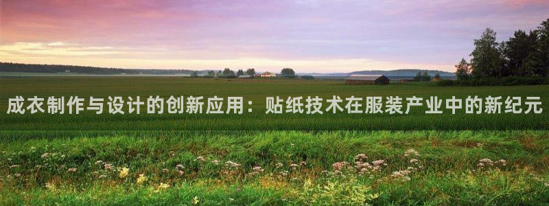 利记app官网真人游戏