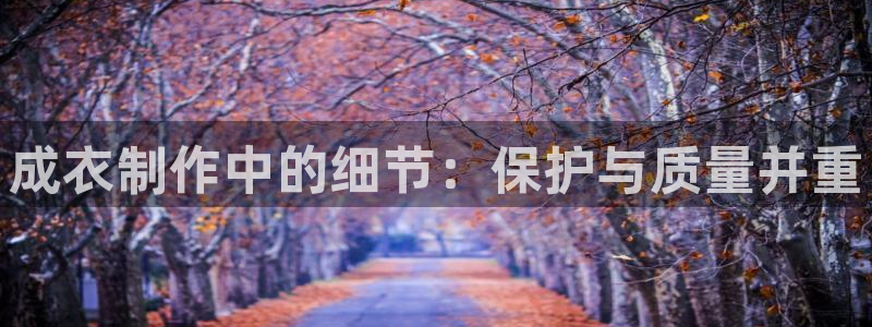利记网官网