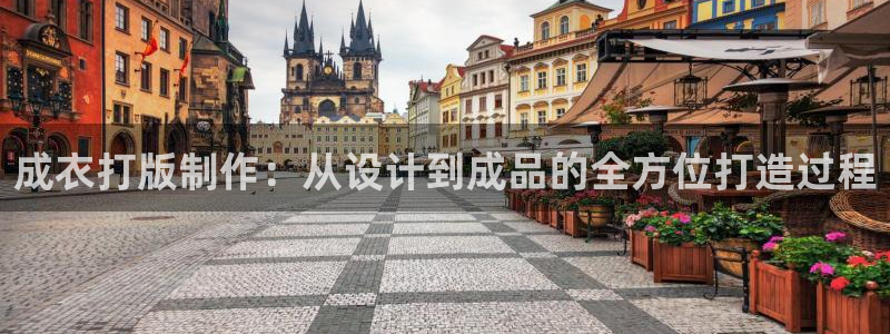 万利记菜单价格查询官网