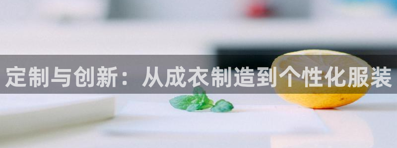 利记平台官网首页
