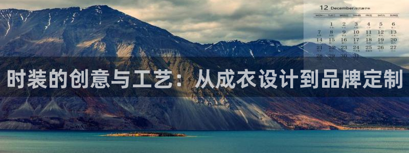 利记官网登录入口