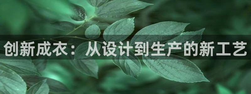 利记的官网