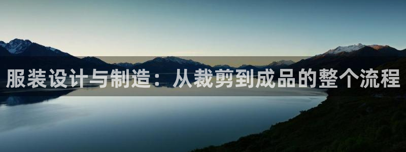 利记bet官网登录入口