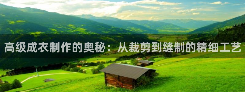 利记彩票官网hd71