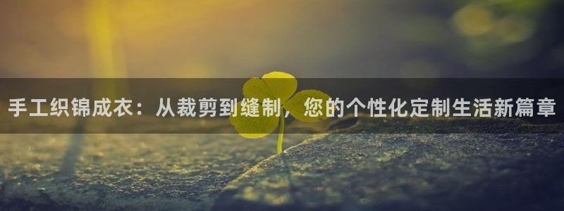 利记彩票官网网址官网hd71