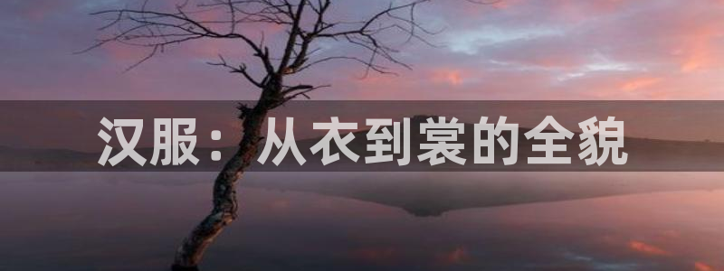 利记投注平台官网