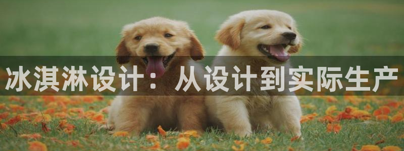 利记官网登录入口