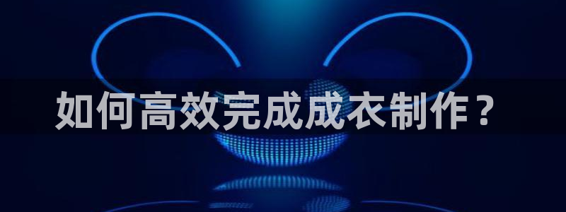 利记投注平台官网