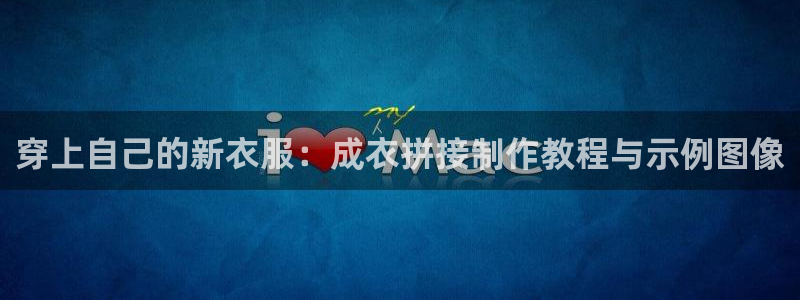 利记官网电脑版