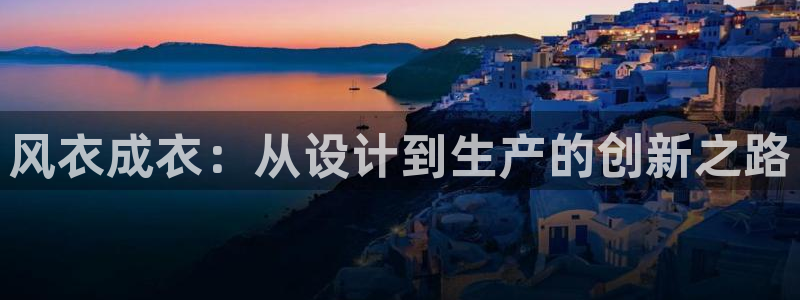 万利记菜单价格查询官网