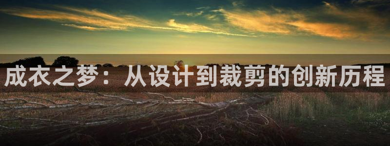 利记手机官网入口