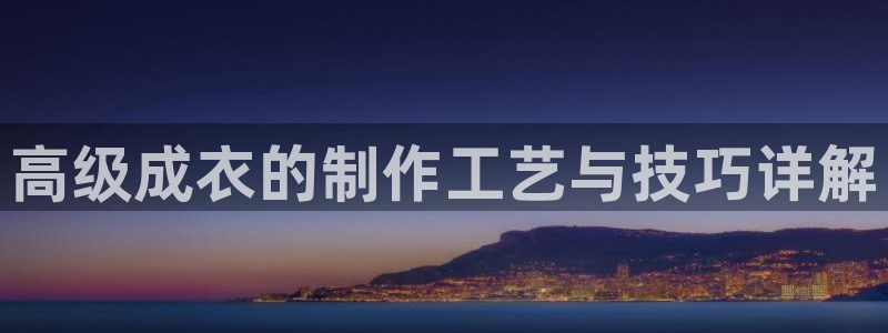 利记娱乐网唯一官网