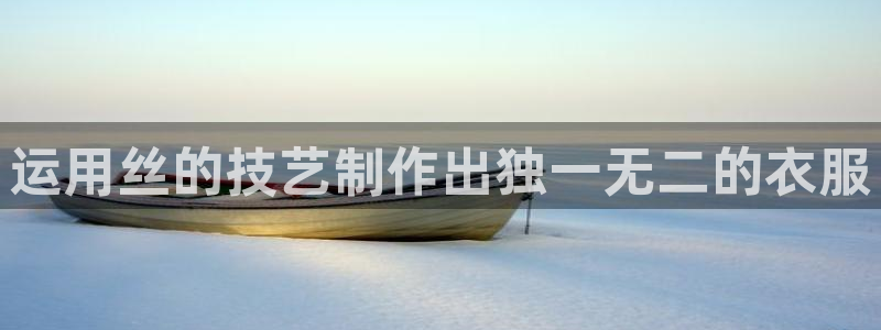 利记体育官网首页