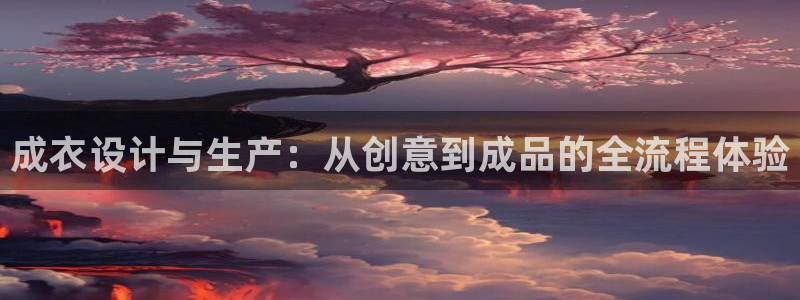 188bet注册利记官网app