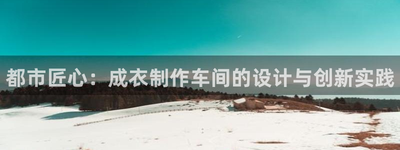 澳门大利来记官网