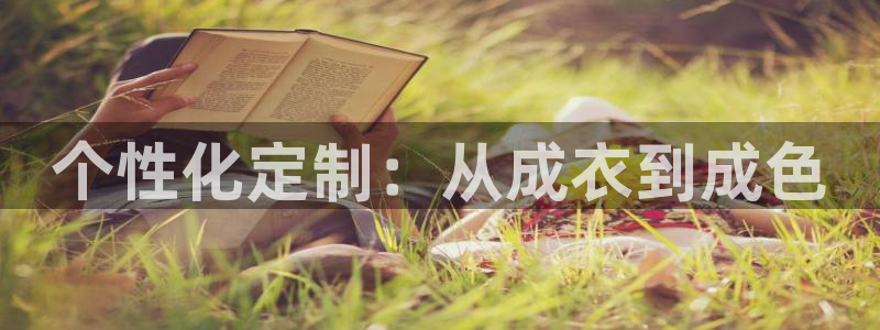 188bet注册利记官网app