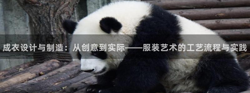 万利记菜单价格查询官网