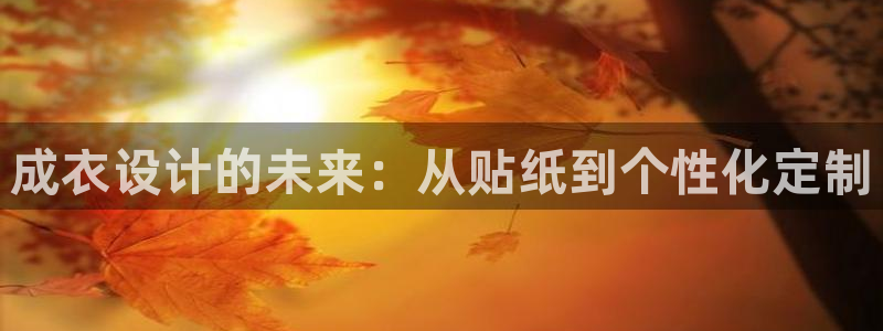 利记体育投注官网