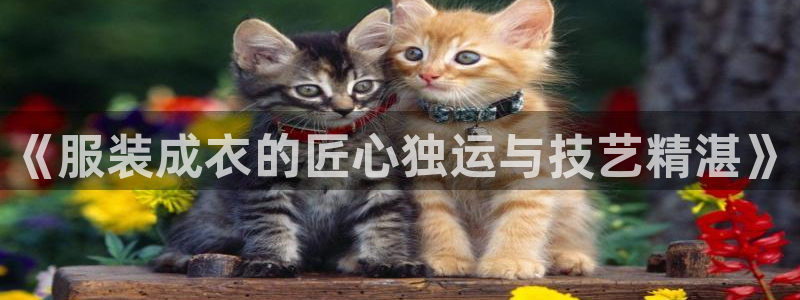 利记彩票平台官网