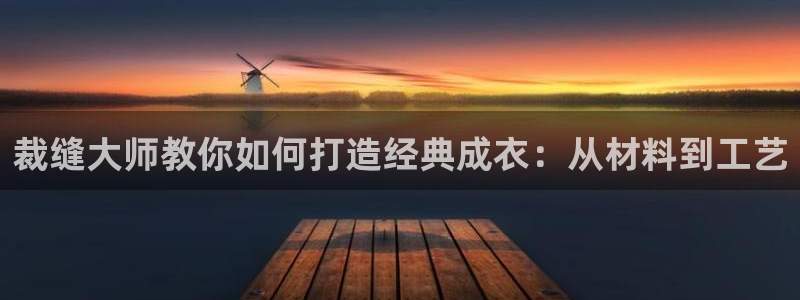 利记真正的官网是多少