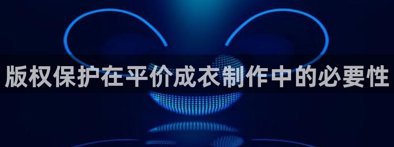 利记坊官网登录