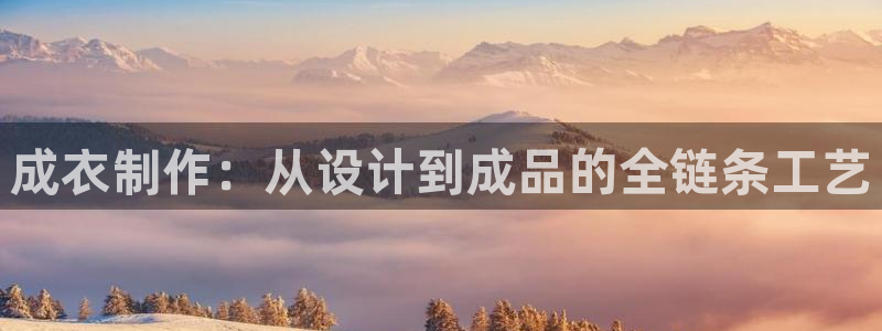 利记app官网真人游戏