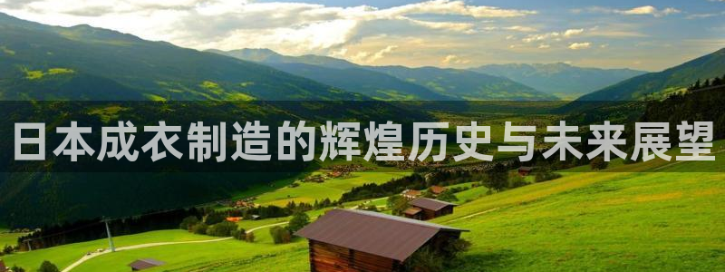 利记坊平台唯一官网