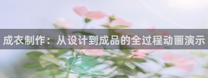 利记二手车行官网