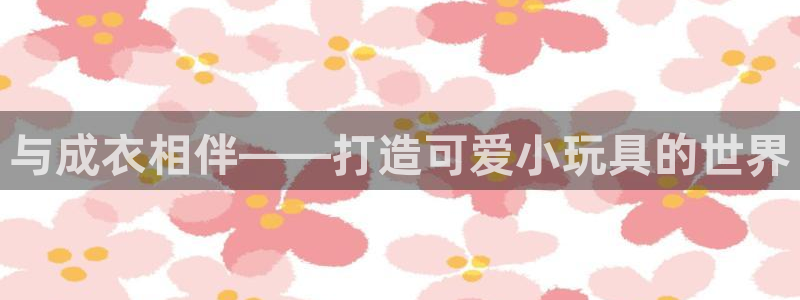 利记坊官网登录