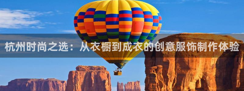 利记厨具官网客服电话