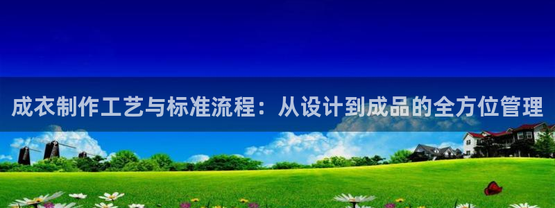 利记彩票官网wx678 com